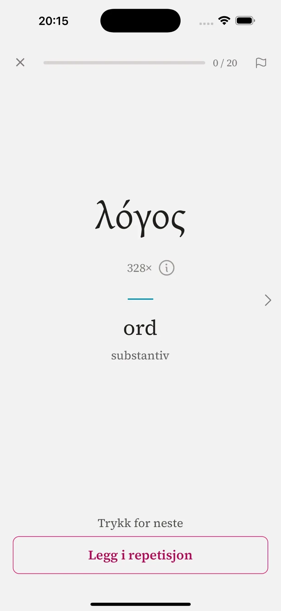 Et glosekort som viser λόγος med betydningen «ord», ordklasse og antall forekomster.